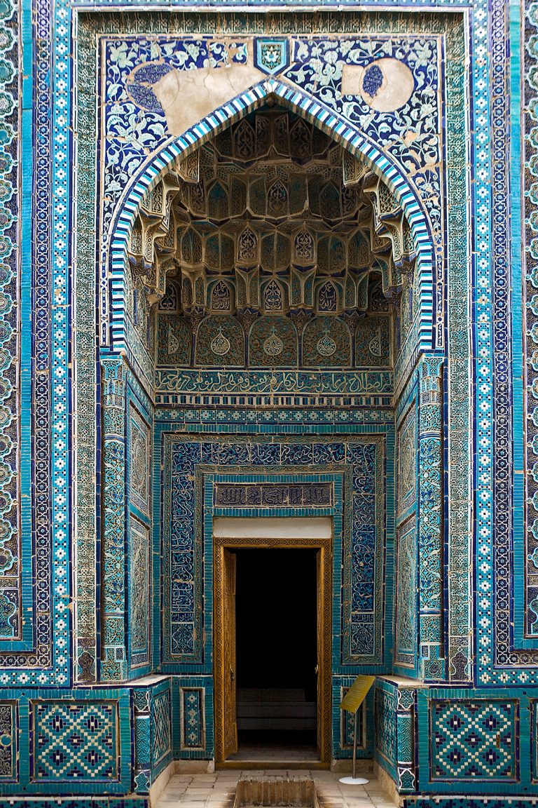 Samarkand: Historische Bauten